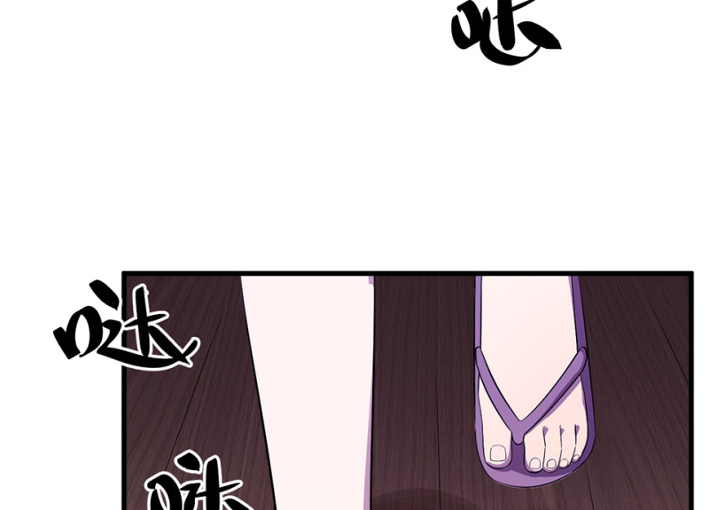 第 136 页
