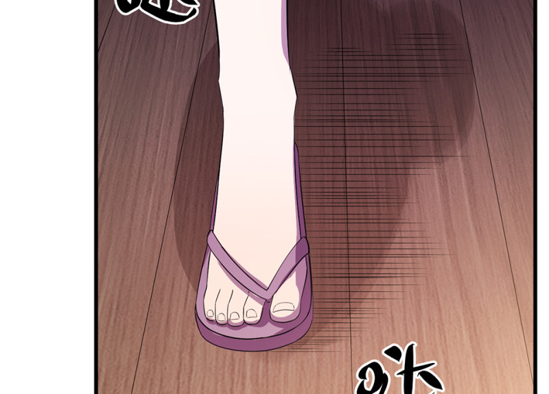 第 137 页
