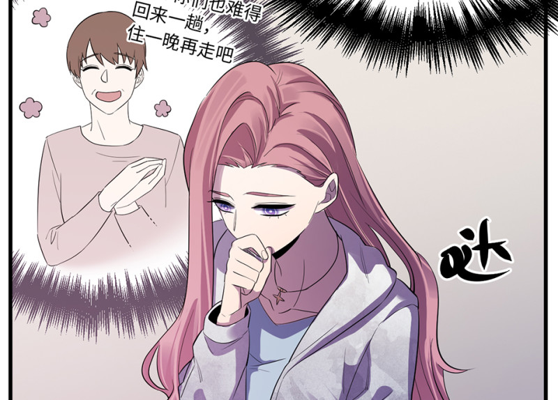 第 139 页