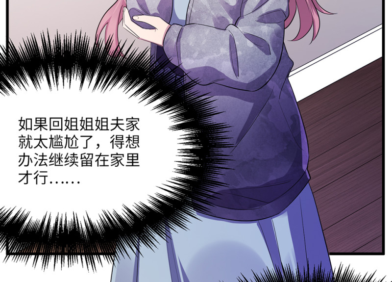 第 140 页