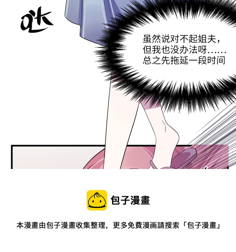 第 141 页