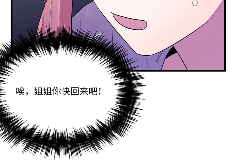 第 143 页