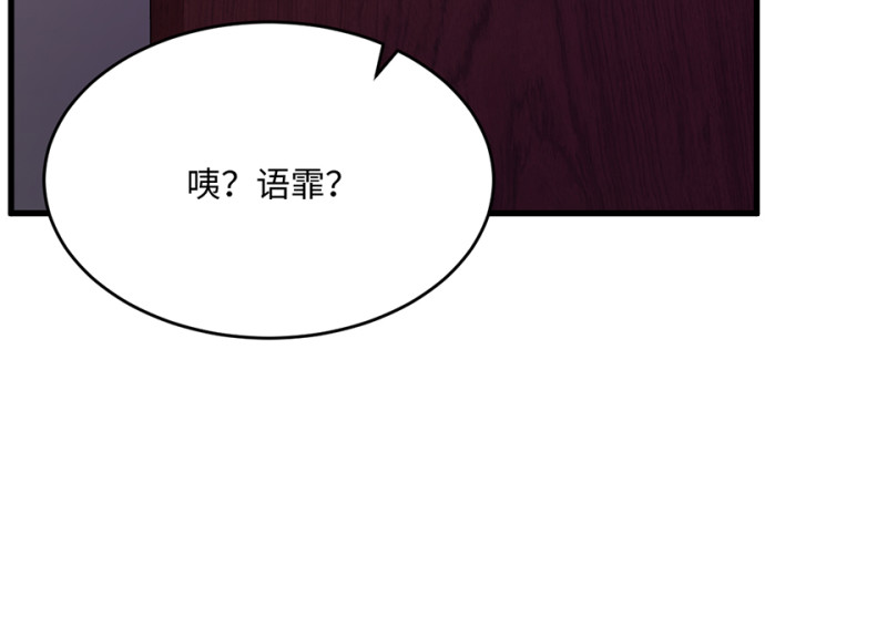 第 146 页