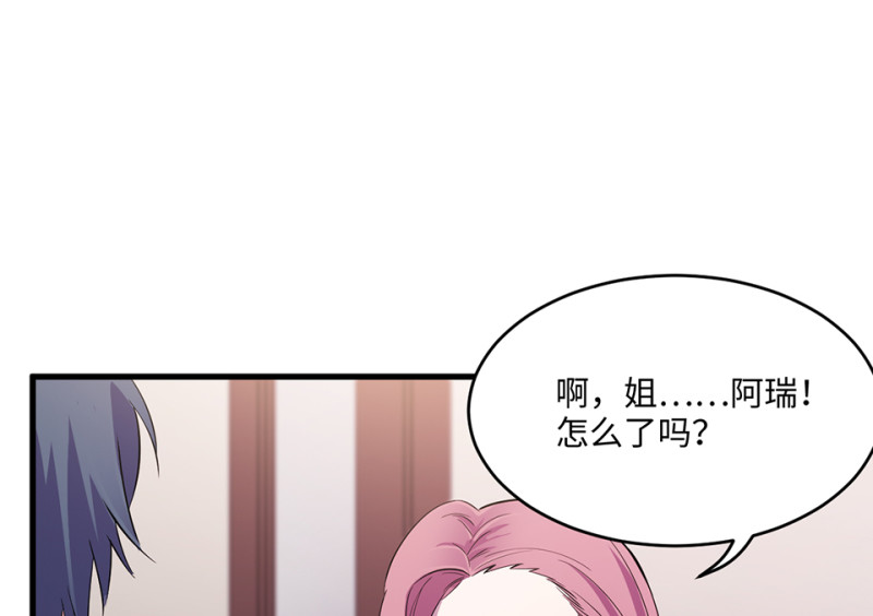 第 147 页