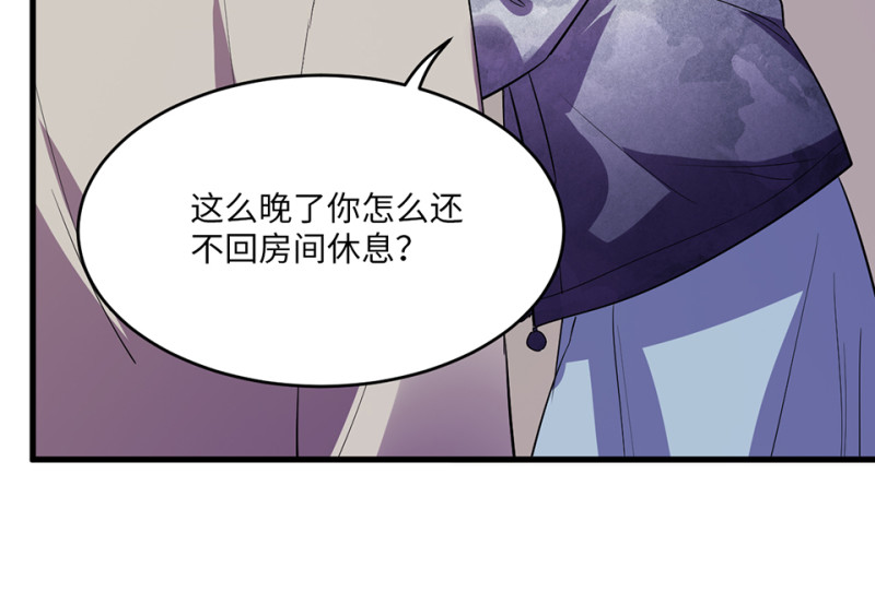 第 149 页