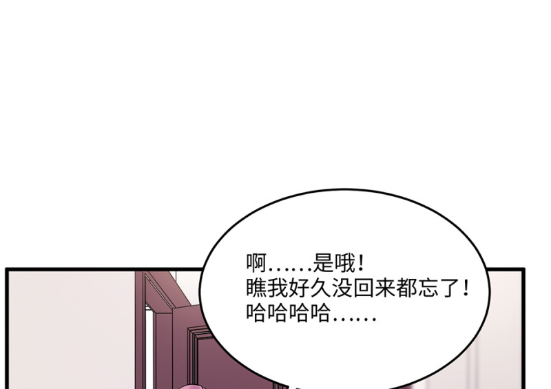 第 156 页