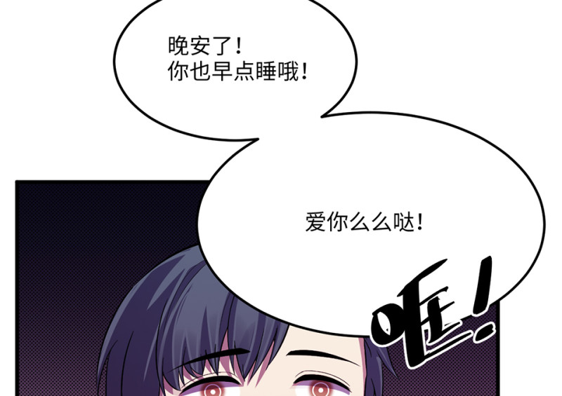 第 159 页