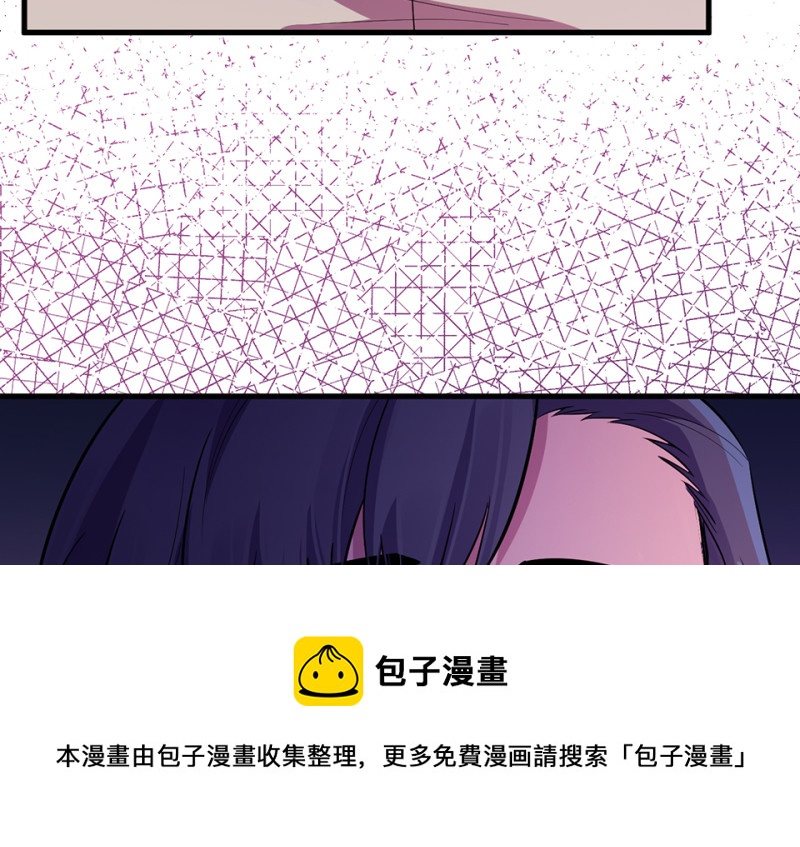 第 161 页