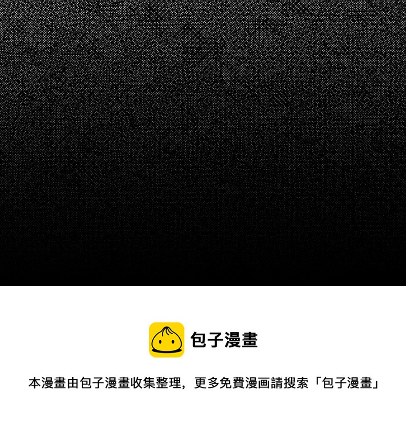 第 165 页