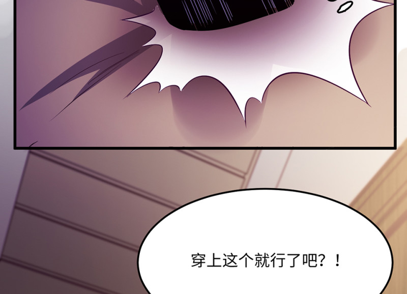 第 58 页