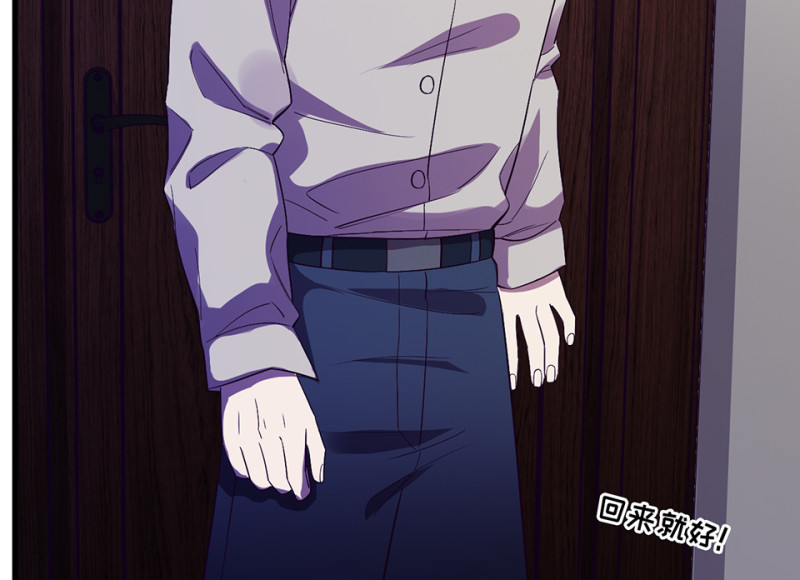 第 79 页