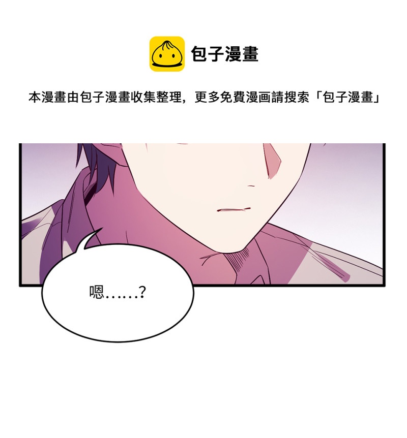 第 81 页