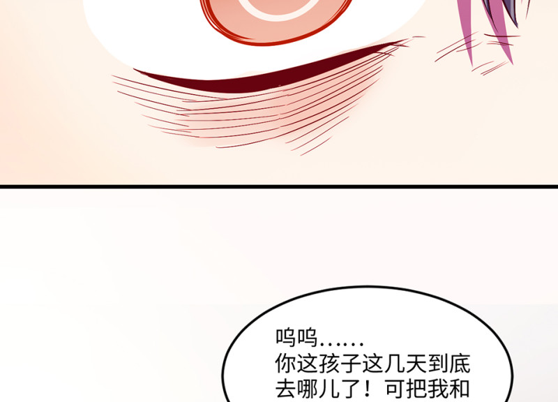 第 83 页