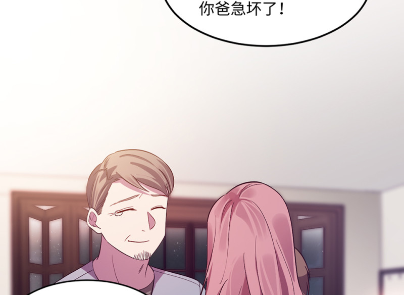 第 84 页