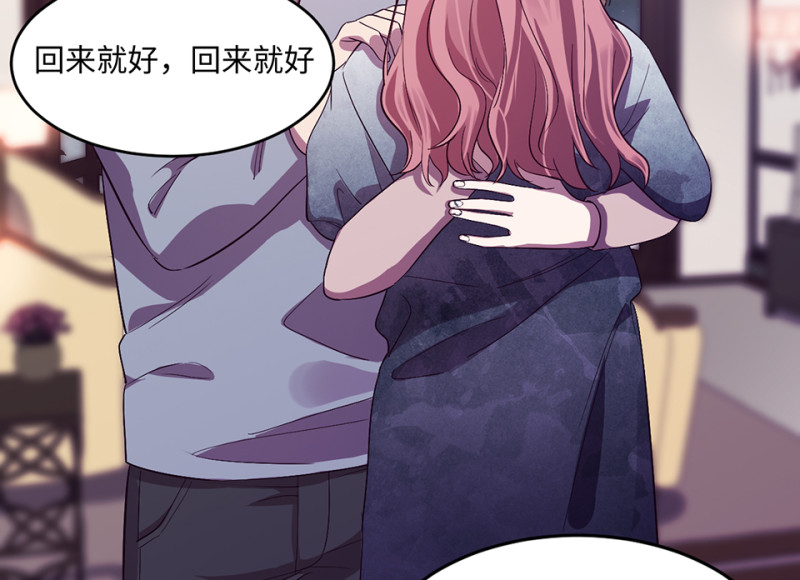 第 85 页
