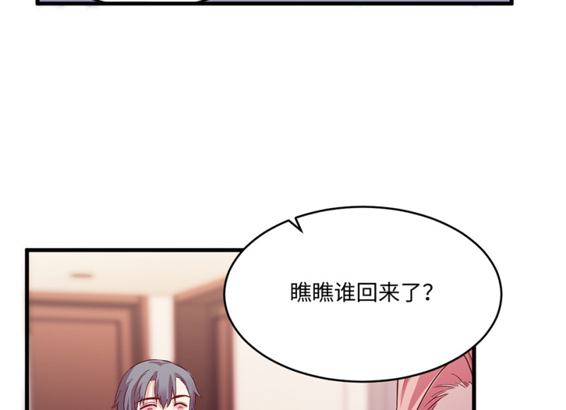 第 89 页