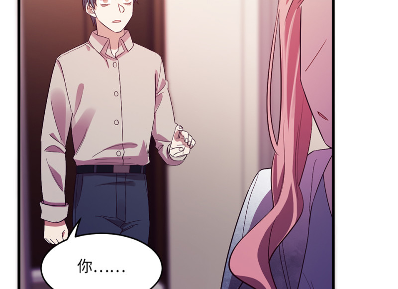 第 90 页