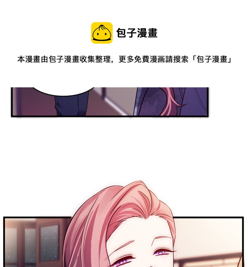 第 91 页