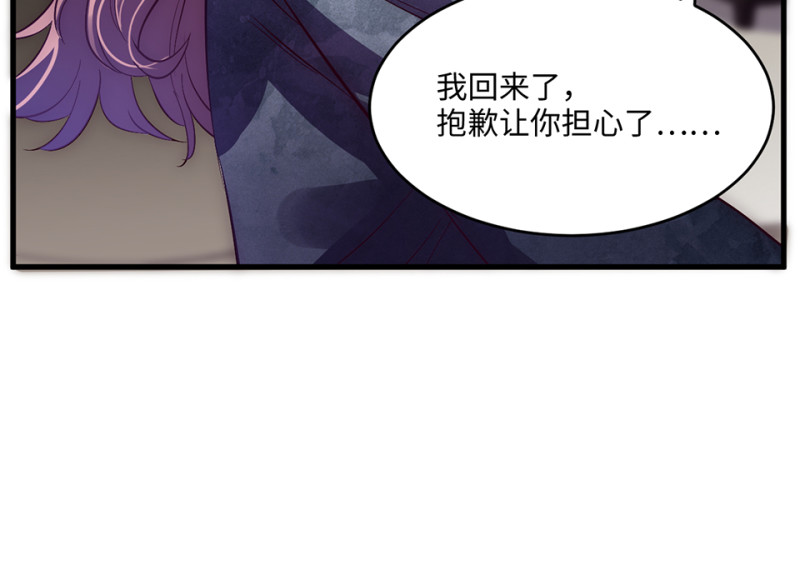 第 93 页