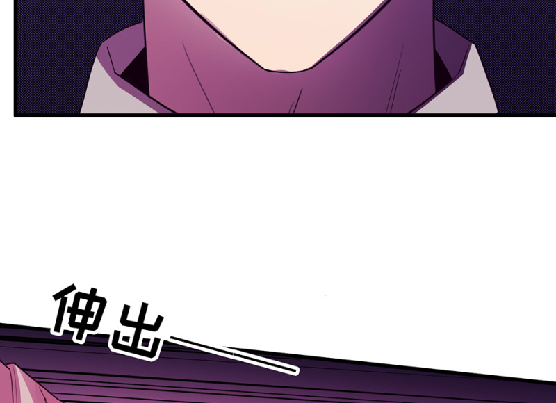 第 96 页