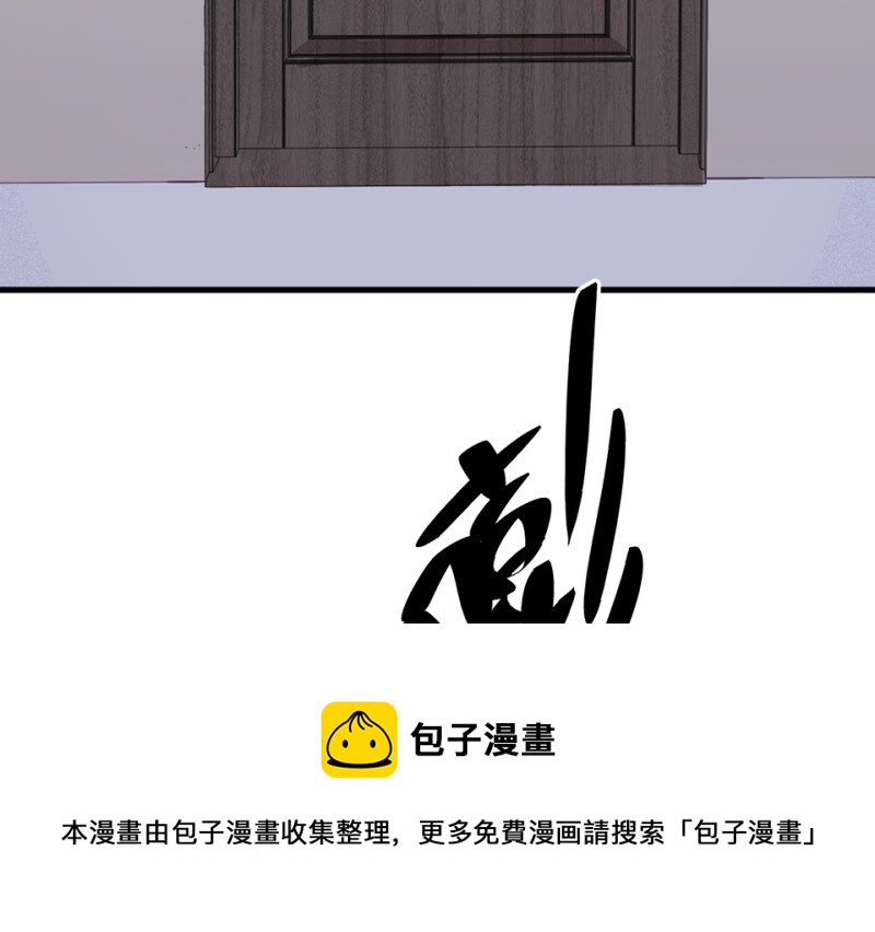 第 101 页