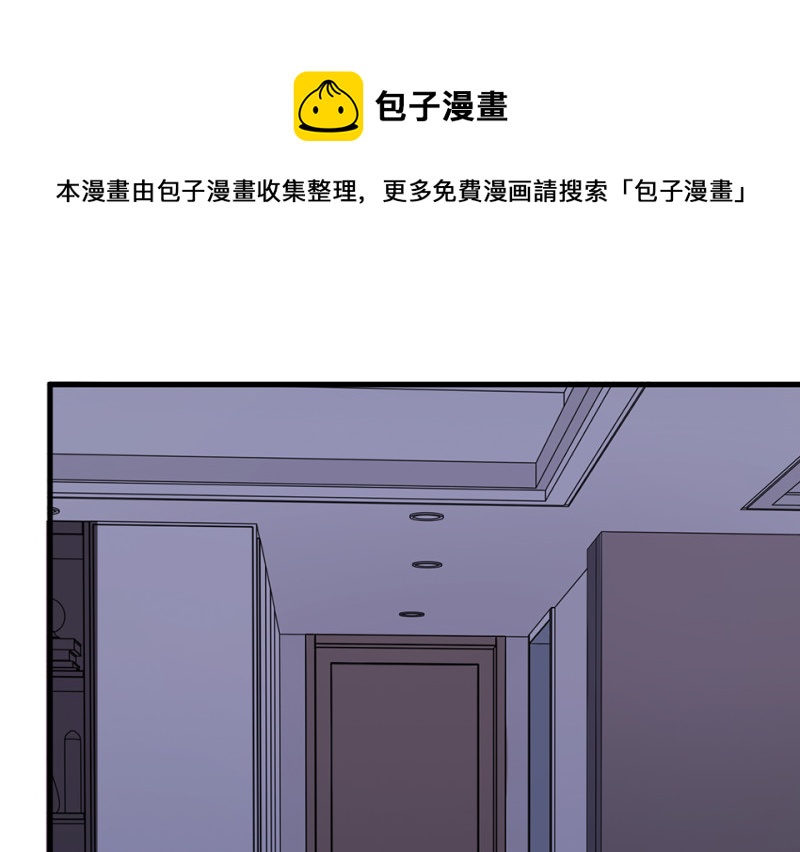第 111 页