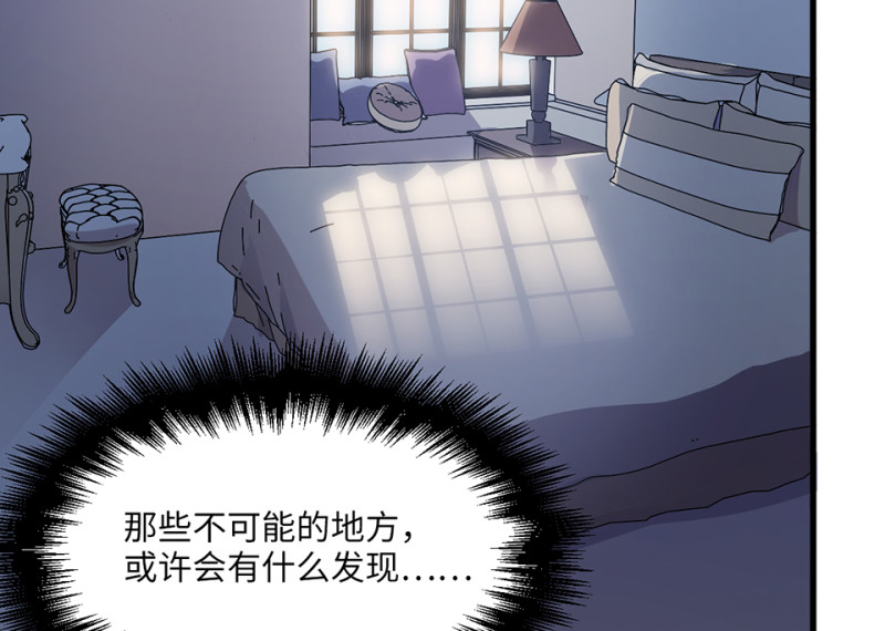 第 115 页
