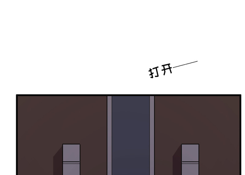 第 117 页