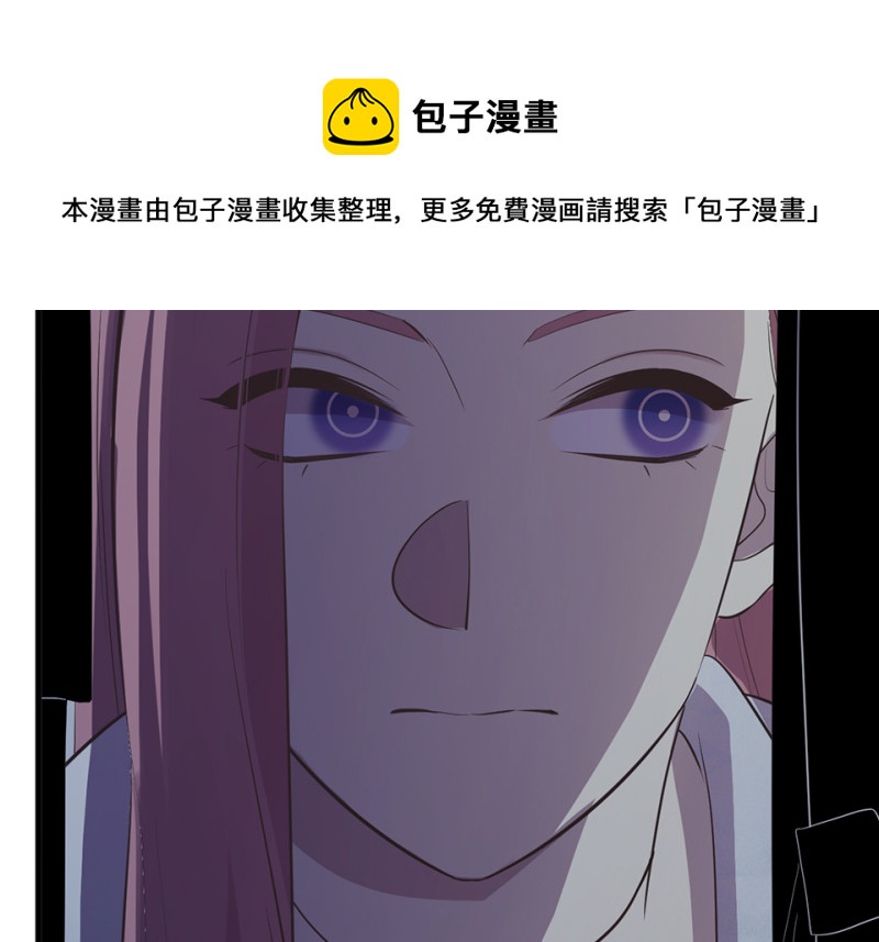 第 121 页