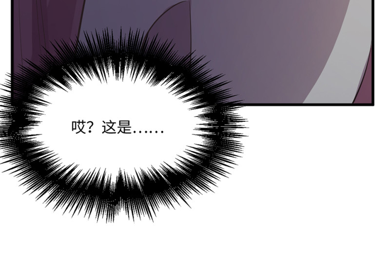 第 124 页
