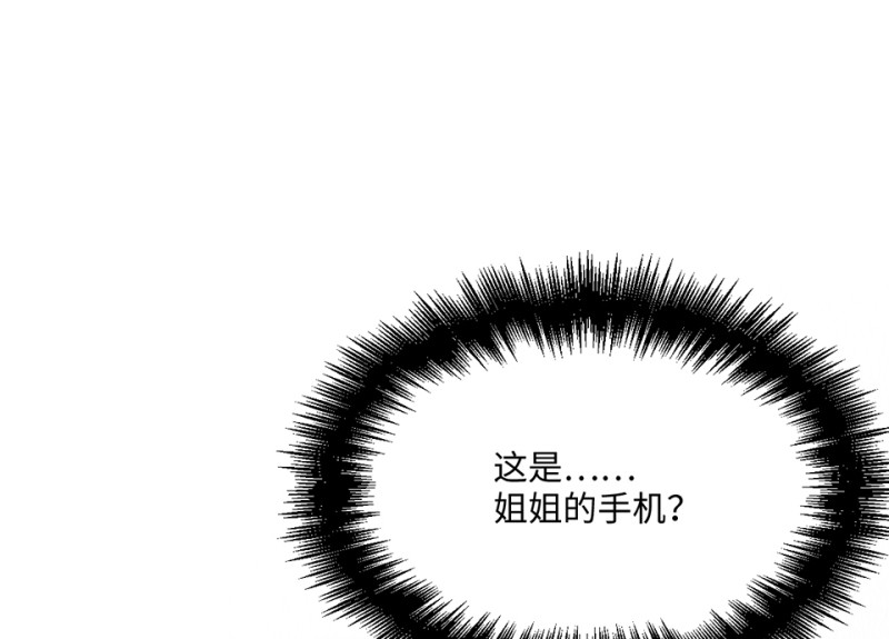第 130 页