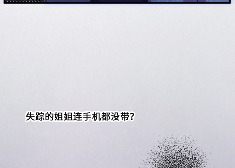 第 133 页