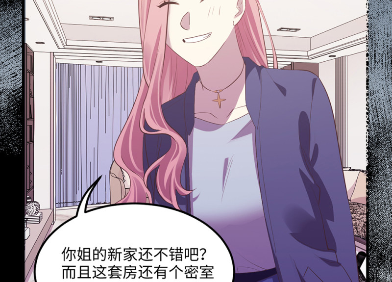 第 139 页