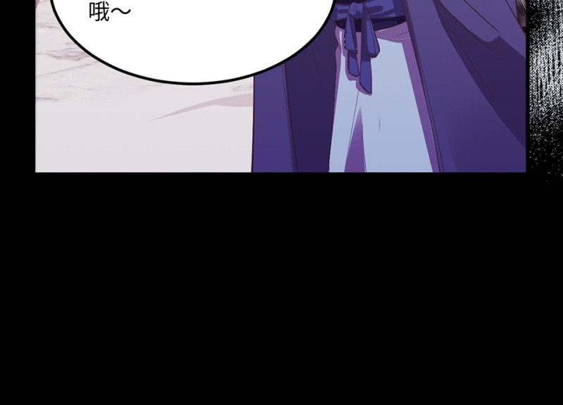 第 140 页