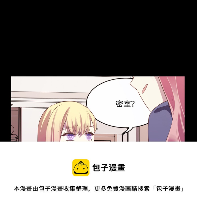 第 141 页