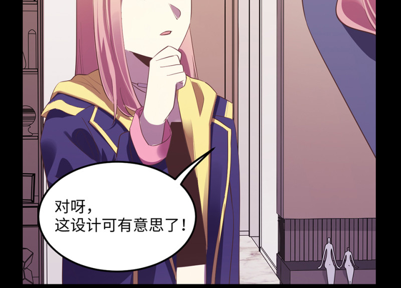 第 142 页