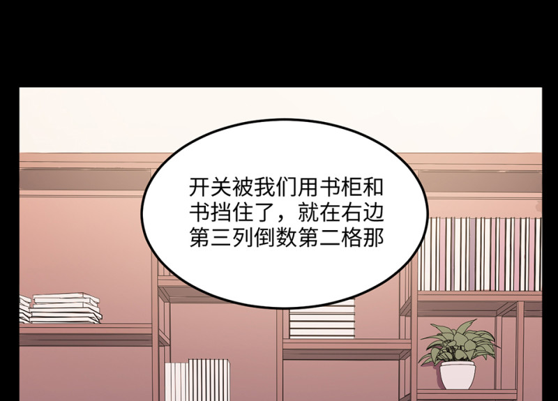第 144 页