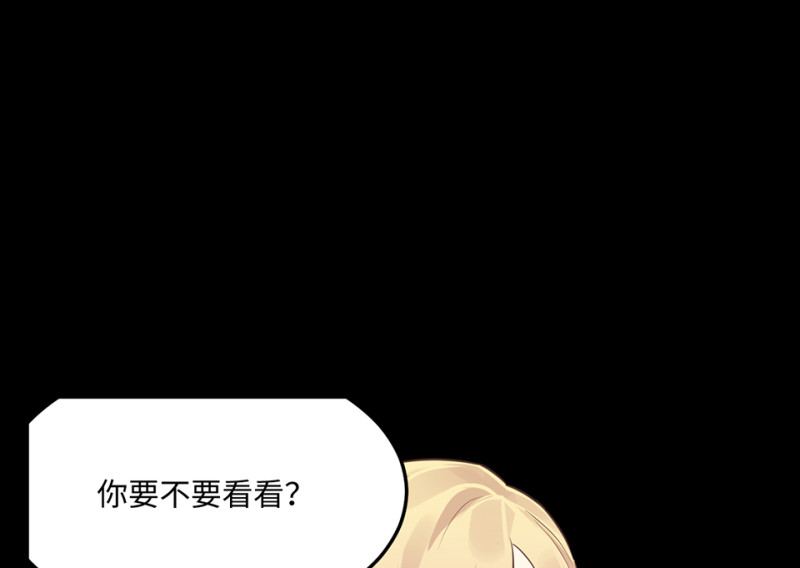 第 147 页