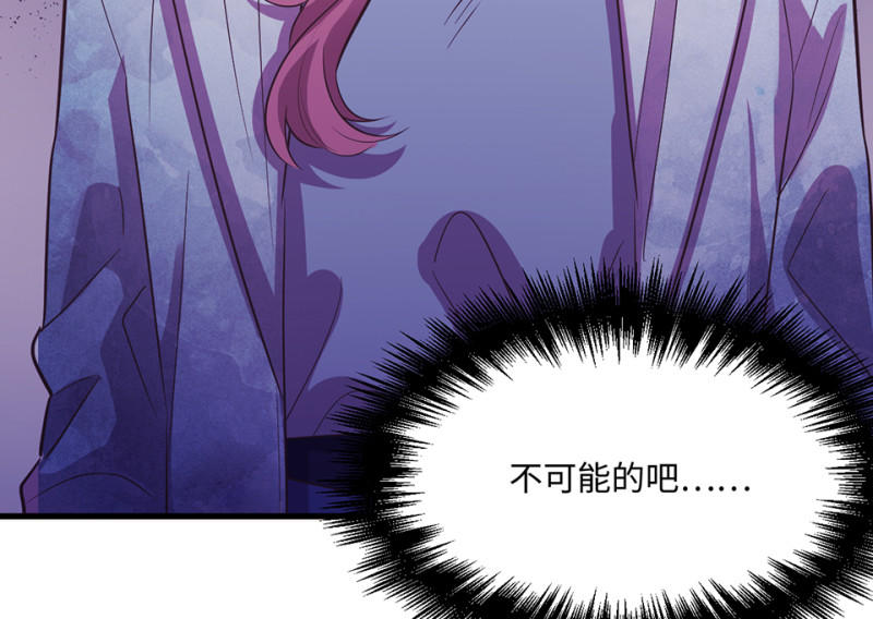 第 152 页