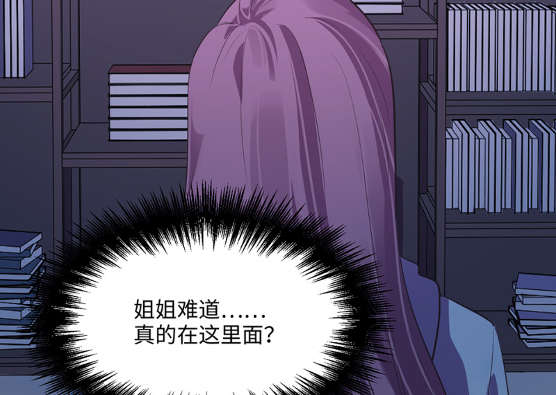 第 155 页