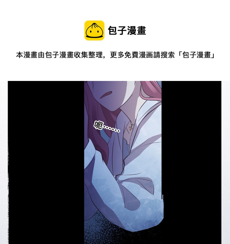 第 161 页