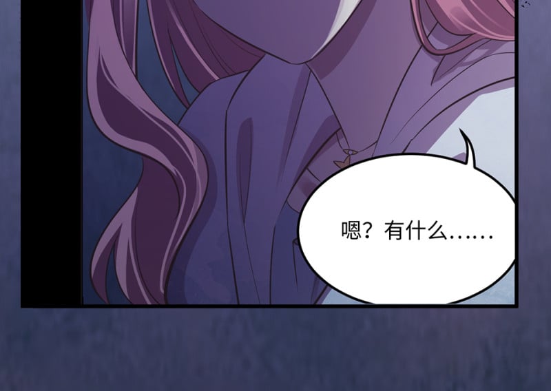 第 164 页