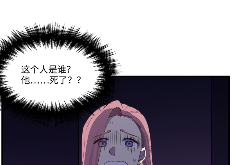 第 173 页