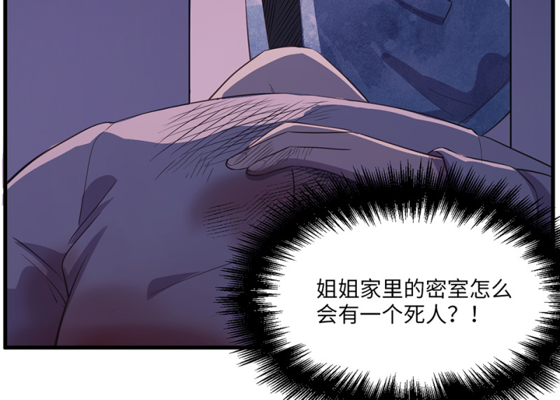 第 175 页