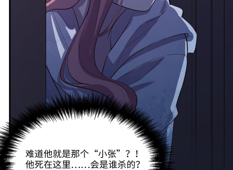 第 178 页