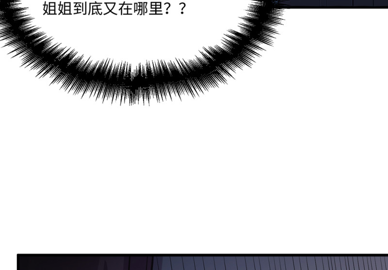 第 179 页