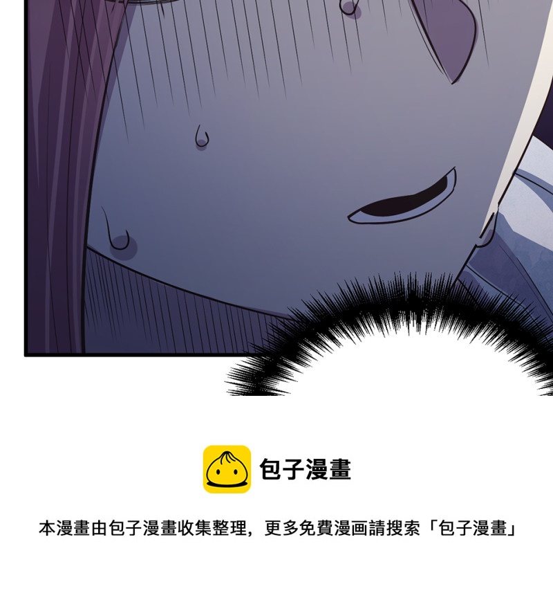 第 181 页