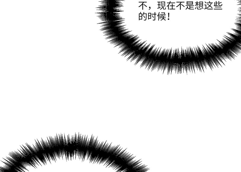 第 182 页