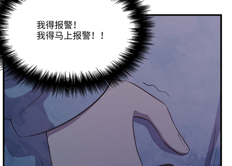 第 183 页