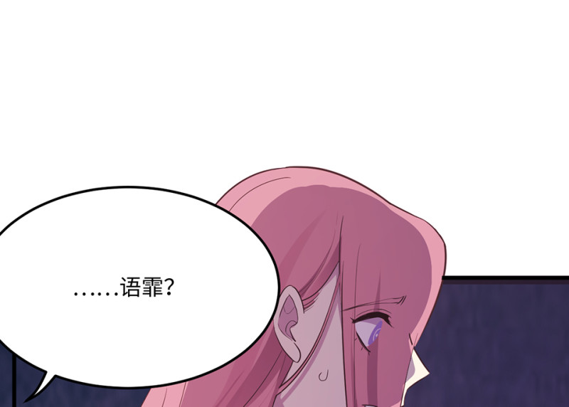第 186 页